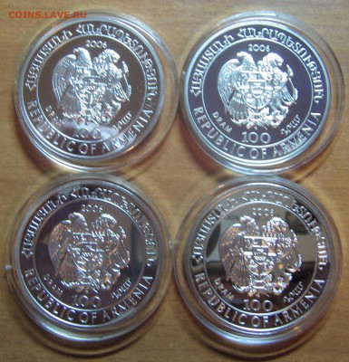 100 драм 4 монеты серебро. Красная книга Армении 2006г. - IMG_7857
