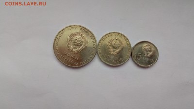 50 лет воср 1р. +50к. +15к.  UNC  до 02.02.17 22:00мск - P70128-135652