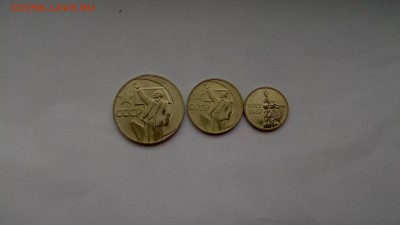 50 лет воср 1р. +50к. +15к.  UNC  до 02.02.17 22:00мск - P70128-135639