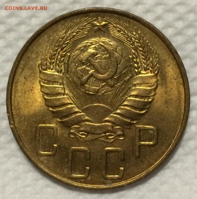 5 копеек 1940 года Unc до 30.01.17 в 22-00 - IMG_0461.JPG