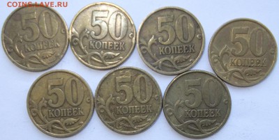 50к.2002 СП.7шт.ок.2.02.17 22.30 - DSCF9509.JPG