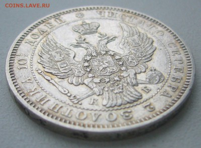 ПОЛТИНА 1845 г. до 02.02-22.00.00 - P1370909.JPG
