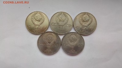 ЮБИЛЕЙНЫЕ МОНЕТЫ СССР 5шт.  UNC (2) до 02.02.17 22:00мск - P70128-141034