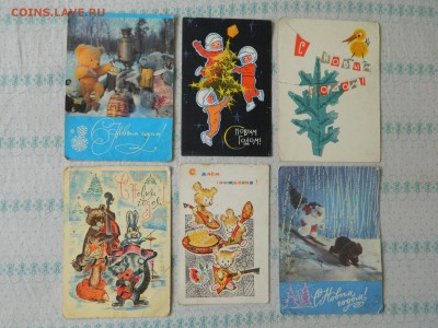 Поздравительные открытки СССР 6 шт с  1963 - 1971 гг - DSCN5818.JPG