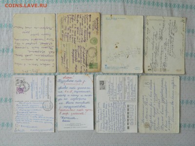 Старые открытки  разных тематик до 1979 СССР и Германия. - DSCN5823.JPG