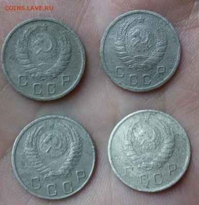 10 КОПЕЕК СССР 1938,1940,1941,1950 ДО 03.02.17г по (МСК) - 1485653100244_1