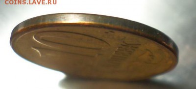 10 копеек реверс-реверс, магнит до 22.00 мск 02.02.2017г - SAM_7123.JPG