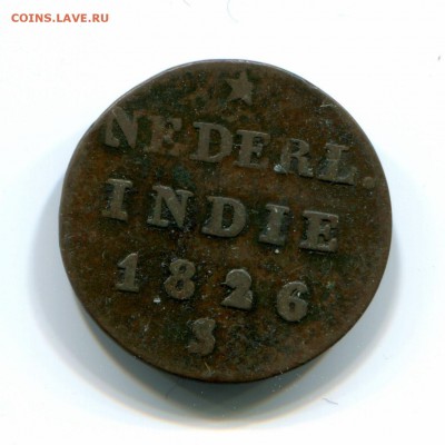 2 СТУВЕРА 1826 - пол стувера 1826