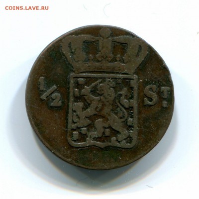 2 СТУВЕРА 1826 - пол стувера 1826-1