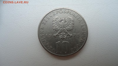 ПОЛЬША 10 ЗЛОТЫХ 1975 ПРУС ДО 04.02 22:00 МСК - DSC03623.JPG