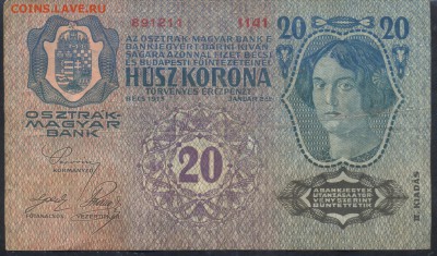 Австро-Венгрия 20 крон 1913 г.   31.01.17 г. 22 -00 МСК. - Австрия 20 кр. 1913 1