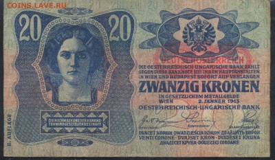Австро-Венгрия 20 крон 1913 г.   31.01.17 г. 22 -00 МСК. - Австрия 20 кр. 1913