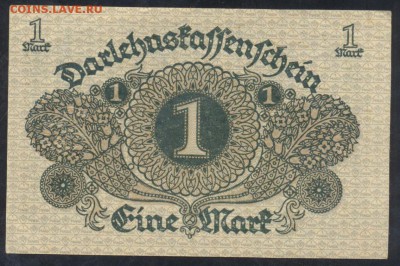 Германия 1 марка 1920 г.  31.01.17 г. 22 -00 МСК. - 1 м. 1920 1