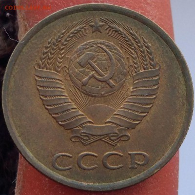 3 копейки 1989 г. - до 31.01.17 в 22:00- UNC - 3_1989_2