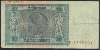 Германия 10 марок 1929 г.  31.01.17 г. 22 -00 МСК. - 10 м. 1929 1
