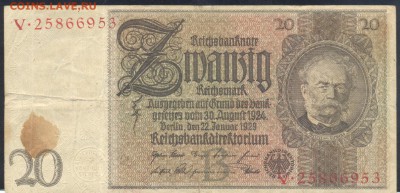 Германия 20 марок 1929 г. 31.01.17 г. 22 -00 МСК. - 20 м. 1929