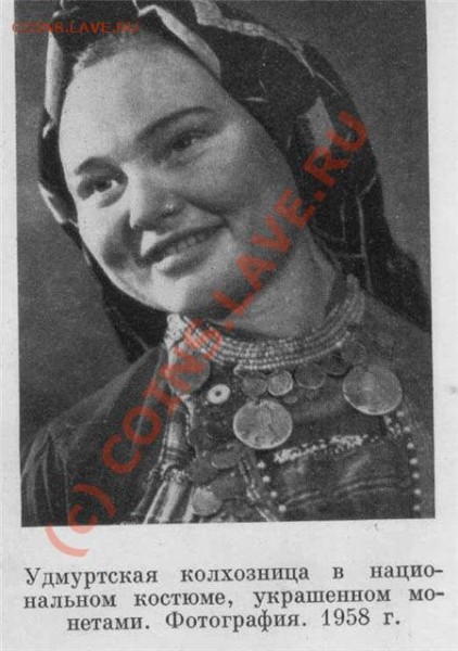 Рубль 1758 с дыркой :)...:( - b9ad33cbe094