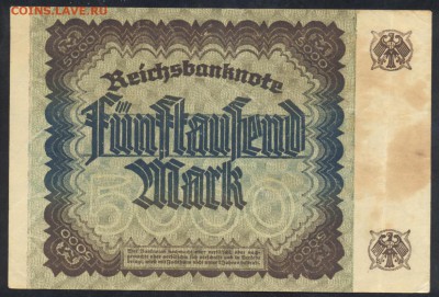 Германия 5000 марок 1922 г.  31.01.17 г. 22 -00 МСК. - 5000 м. 1922 1