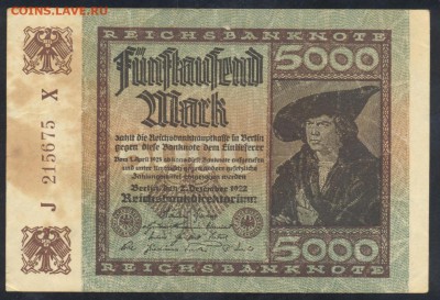 Германия 5000 марок 1922 г.  31.01.17 г. 22 -00 МСК. - 5000 м. 1922
