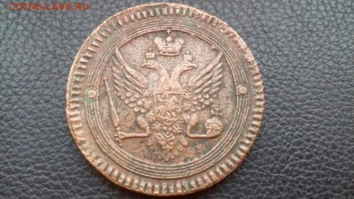 2 копейки  1802 года. - 806680db187b7bb18548a1c6ff309b8425e903268259926