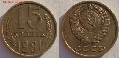 2к-1965-2шт, 3к-1966+бонус - DSC08022.JPG