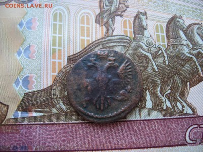 Полушки 1747г и 1750г  2шт. до 4.02.17г.  22:00 мск - 4а.JPG