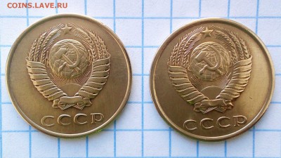 3 копейки 1985 год - IMG_20170129_100553_croped