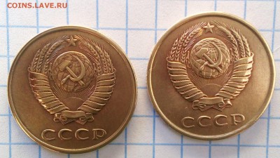3 копейки 1989 год - IMG_20170129_100658_croped