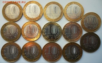 14 БИМ РФ без повторов до 01.02.2017г. 22-00 мск - 14 БИМ 2.JPG