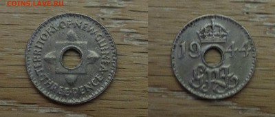 Новая Гвинея 3 пенса 1944 до 31.01.17 - щщщщ