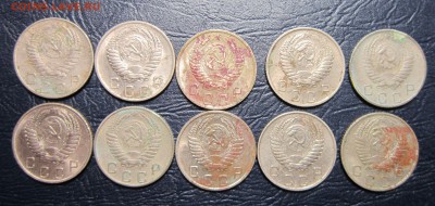 10 копеек 1955 года-10шт. - 10к55-2