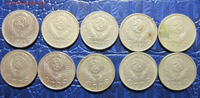 15 копеек 1956 года-10шт. - 15к56-2