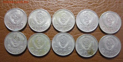 20 копеек 1956 года-10шт. - 20к56-2