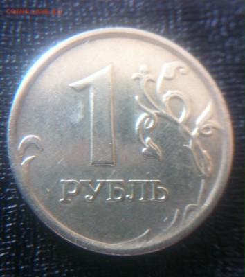 2007 раскол - image