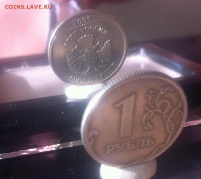 1 рубль 2006 год хороший поворот - image
