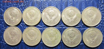 15 копеек 1957 года-10шт. - 15к57-2