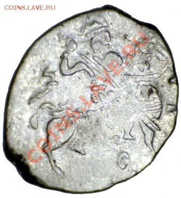 Копейка 1598,  Фёдор Иванович, до 25.01.11 21-00+ - 11010614534510757484