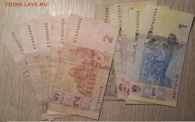 Обмен иностранными бонами (в основном из оборота). - 20161228_212131
