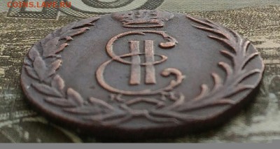 Денга 1767 КМ - IMG_20170129_113835[1]
