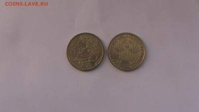  - IMG_1243.JPG