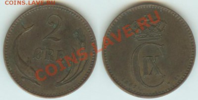 Раскажите по Дании 2 эре 1887 - 1422117122
