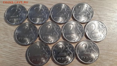 03.02.17 в 22:00 - 2р2010спмд-11шт