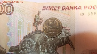 50к 2010м определение Б1-? - DSCF9642.JPG