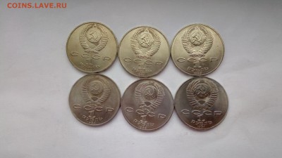 ЮБИЛЕЙНЫЕ МОНЕТЫ СССР 6 шт. UNC до 02.02.17 22:00мск - P70128-141647