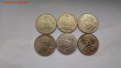 ЮБИЛЕЙНЫЕ МОНЕТЫ СССР 6 шт. UNC до 02.02.17 22:00мск - P70128-141614