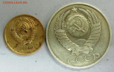 50 коп 1967 не юб. +бонусы до 04.02.17. 22-00 МСК - IMG_0004.JPG