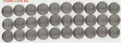 5р. 2013 с-п 30шт. до 2.02 - 5р с-п 2013 аверс