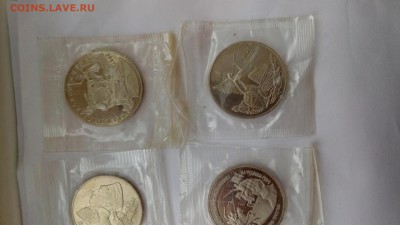 Молодая Россия 10 монет запайки до 02.02.17. 22:00мск фикс - P70128-134930