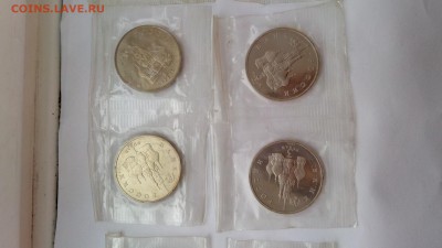 Молодая Россия 10 монет запайки до 02.02.17. 22:00мск фикс - P70128-135005