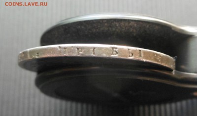 Рубль 1818 г. ПС - на оценку - DSCN7091.JPG